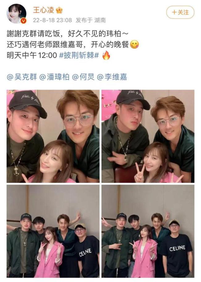 网友咖啡店偶遇何炅 戴棒球帽显年轻看不出已48岁