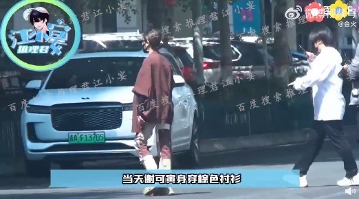 谢可寅疑违章停车 谢可寅又是哪位？