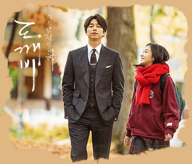 被网友提名出演中国版《鬼怪》 黄渤这样回应了