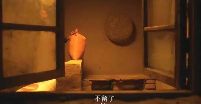 有铁贵英《隐入尘烟》尘烟里的爱情与隐没的乡土