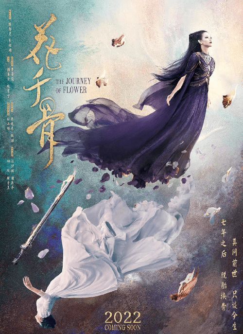 陈都灵汪汐潮被曝恋爱半年多 两人曾被拍一起回家