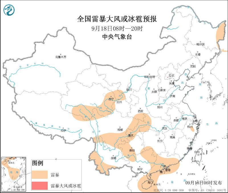 全国天气预报：四川重庆等地将有短时强降水 云南广东等地出现强对流天气