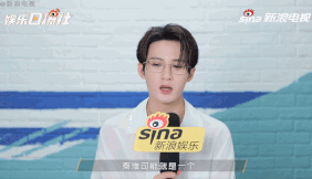 檀健次说戏外我不算霸总 与荣梓杉解锁大数据捉奸