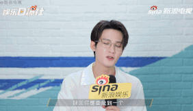 檀健次说戏外我不算霸总 与荣梓杉解锁大数据捉奸