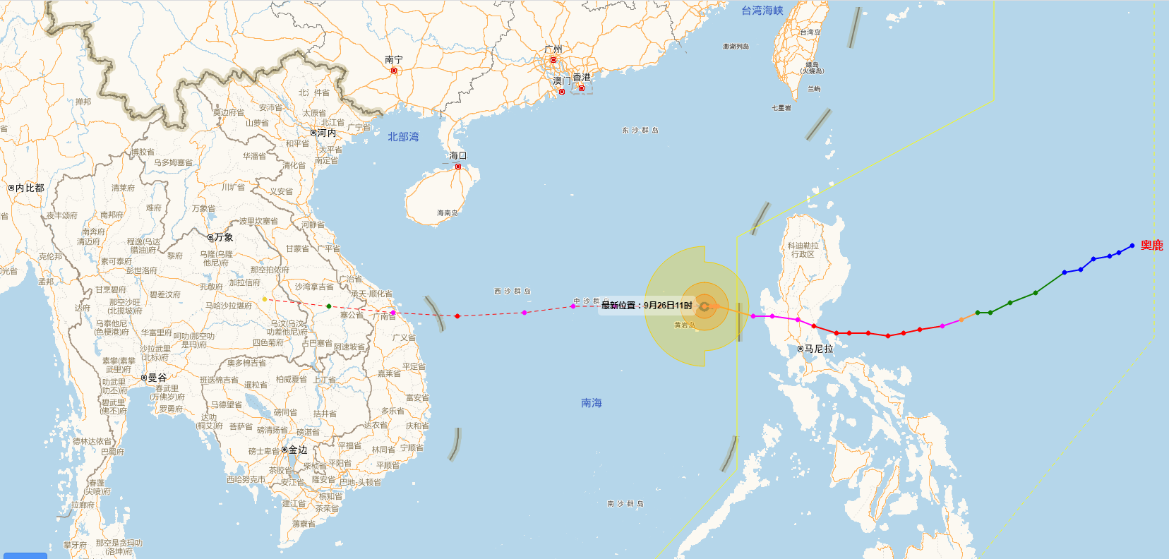 台风“奥鹿”正吹乱全球农产品市场：菲律宾大量稻田被淹 越南咖啡收成或推迟