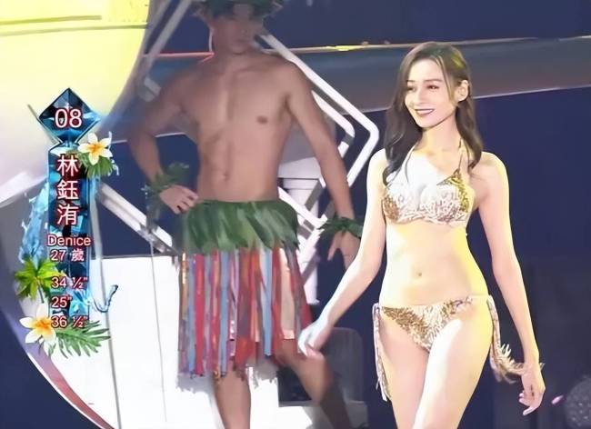 前TVB小生林俊贤女儿夺港姐冠军 翻版孙艺珍获两奖