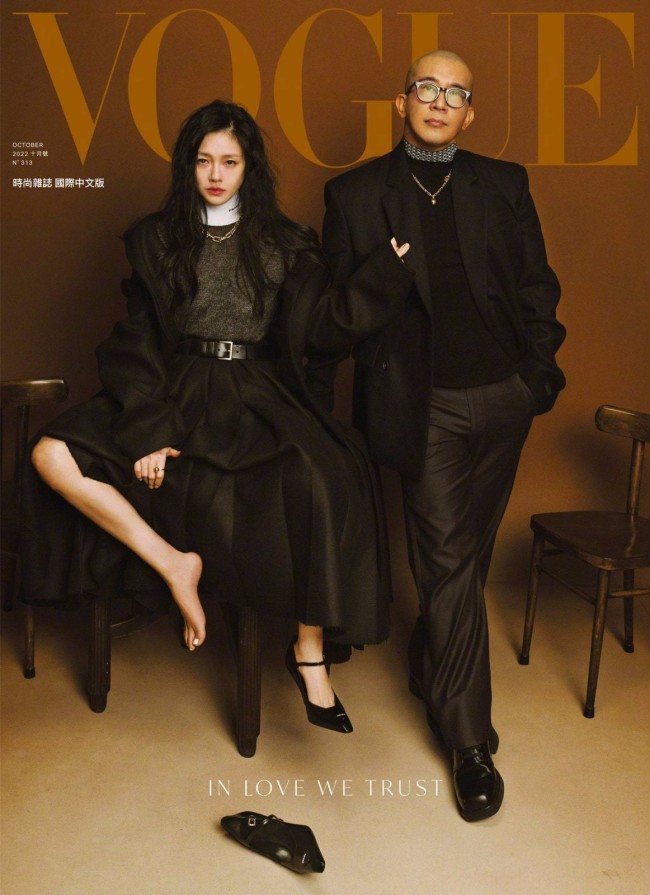 大S具俊晔VOGUE封面释出 新晋夫妇生动有趣