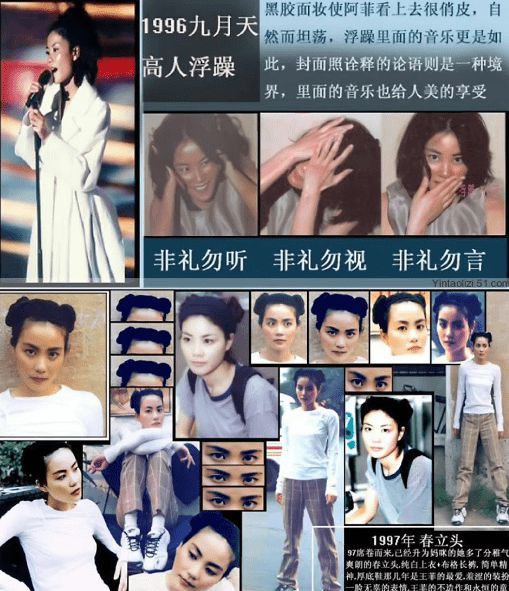 王菲简评女儿巴黎时装周造型 窦靖童一身黑衣亮相