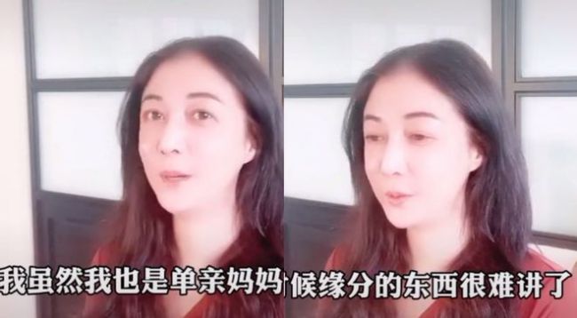 成龙女儿吴卓林现身国外街头 排队领取免费食物