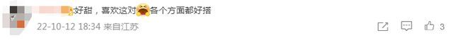 井柏然刘雯牵手逛三里屯 逛商场有说有笑太养眼