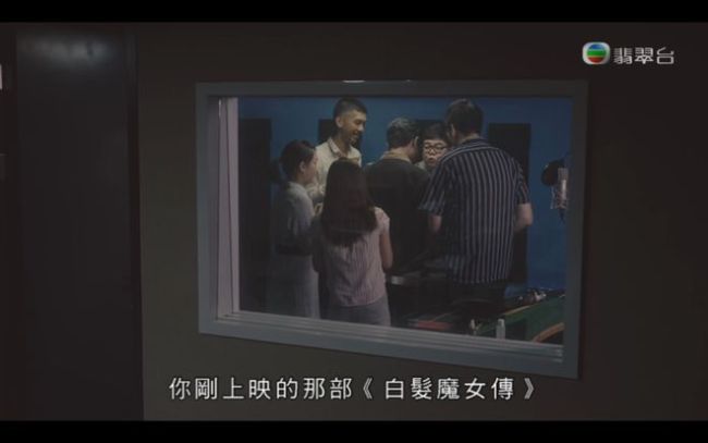 香港TVB新剧第一集就消费张国荣 这剧被骂惨了……