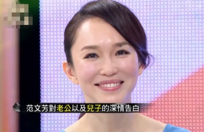 51岁范文芳穿比基尼身材辣皮肤白 后背仅系1根细绳