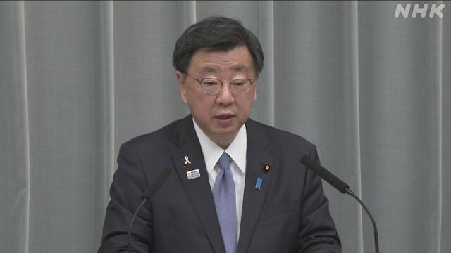 日本内阁官房长官松野博一 图源：NHK