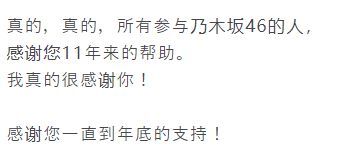 微信截图_20221104170254