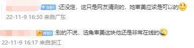 微信图片_20221109164708