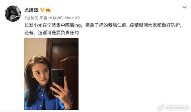 网友偶遇刘恺威与女友同游 两人都穿牛仔装戴帽子