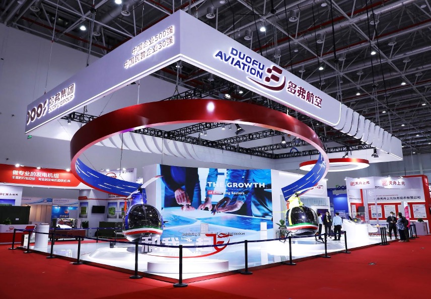 80后温州富豪发家路:19岁创业现掌舵千亿多弗系,曾注册企业“碰瓷”央企? 80后温州富豪发家路:19岁创业现掌舵千亿多弗系,曾注册企业“碰瓷”央企?