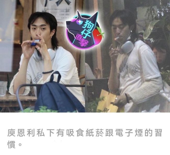 伊能静庾澄庆儿子哈利晒写真 穿露腰装个性十足