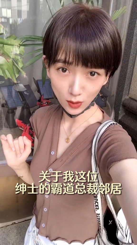 刘恺威承认恋情！父亲刘丹：未见过女方 支持儿子