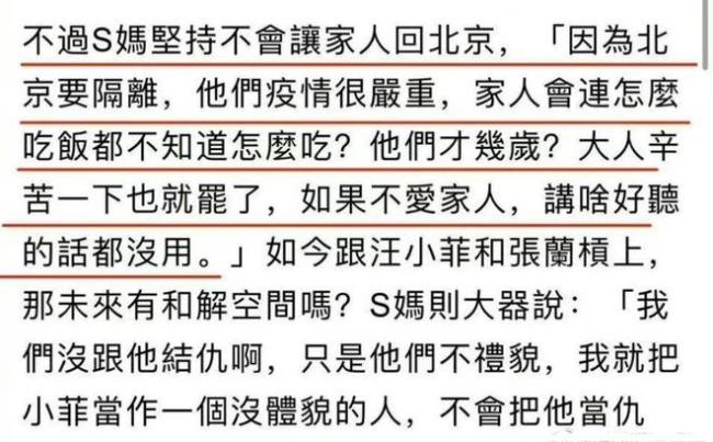 微信图片编辑_20221122132506