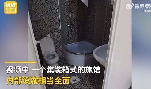 独立舒适中国造！中国小伙晒出卡塔尔住宿条件