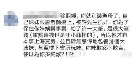 微信图片编辑_20221124125715