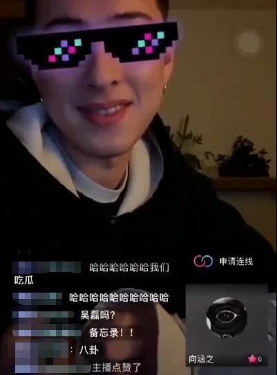 微信图片编辑_20221128101319