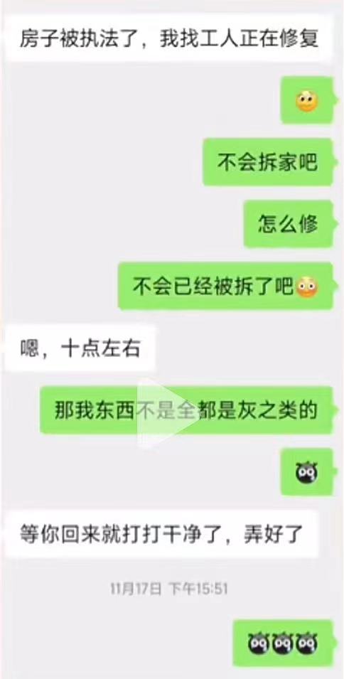 上海立法“禁止群租”，“群租客”们怎么办