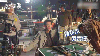 太狠了！欧豪砸自己14个酒瓶只播了1个