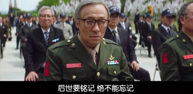 韩国票房冠军 今年最猛的复仇片来了！