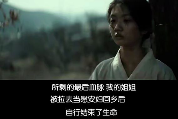 韩国票房冠军 今年最猛的复仇片来了！