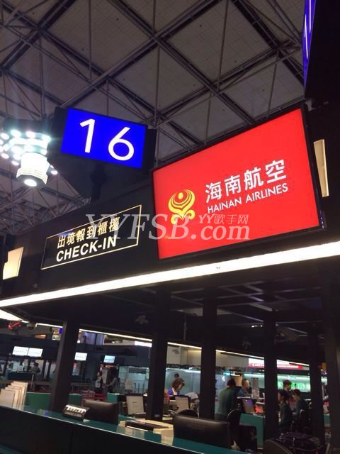 三贱客日记之台湾主播漂洋过海开看你