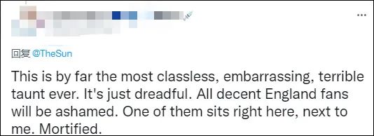 有网民直接将《太阳报》之前的海报广告进行了二次创作,“广告登反了,是姆巴佩看着英格兰队回家了”;