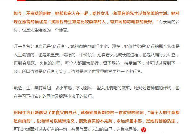 微信图片编辑_20221220131058