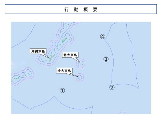 辽宁舰编队航迹图，①：17日，②：18日，③：19日，④：20日 图自统合幕僚监部网站（有修改）