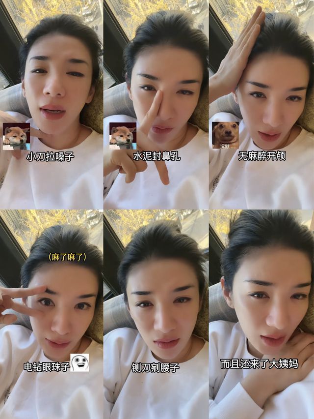 黄磊感染新冠 吃完饺子吃蛋糕自嘲感染的是干饭株