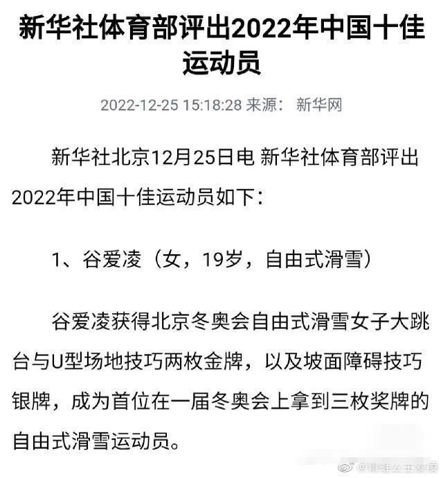 微信图片编辑_20221226150110