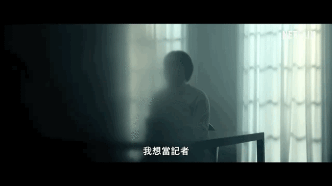 揭发N号房定档0518 奈飞揭秘韩国最恐怖性奴役事件