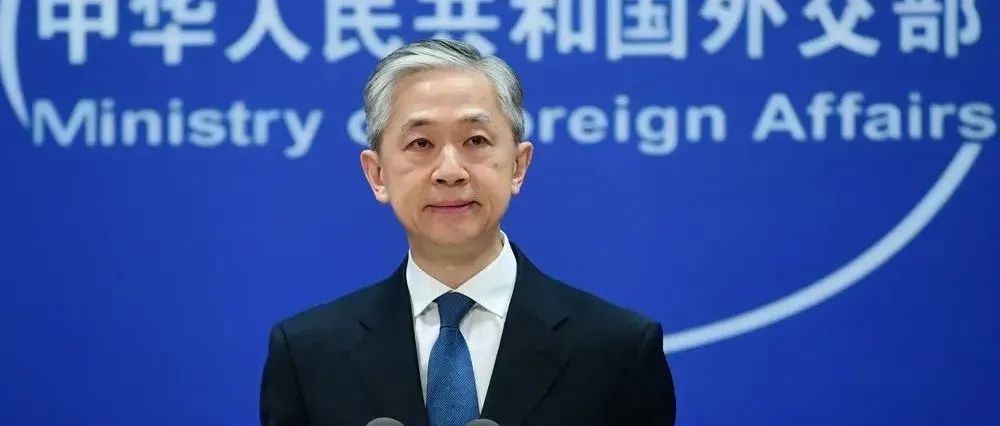 汪文斌资料图 图源:外交部网站