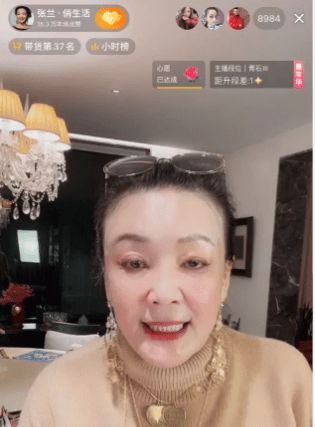 微信截图_20230203104933