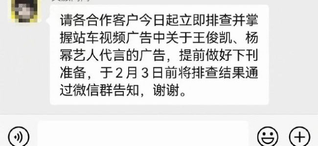 微信图片_20230202164244