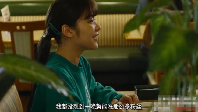 她靠脱一夜成名 可还是被毁了……