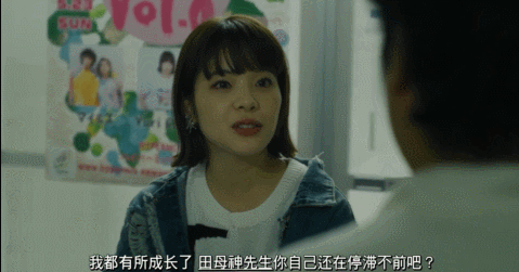 她靠脱一夜成名 可还是被毁了……