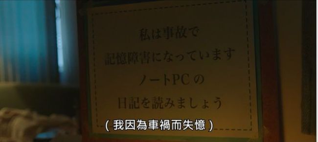 哈哈哈！2.8分国产烂片 别再蹭这热度了……