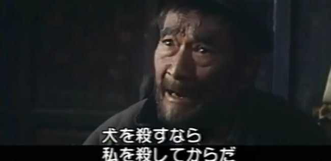 主演被判死刑 这国产禁片太猛了……