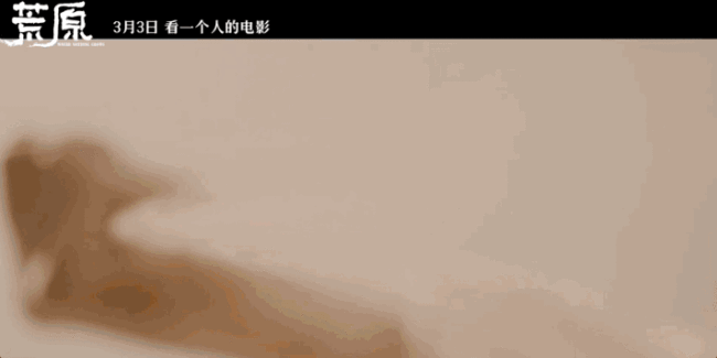 张颂文回归大银幕 3月有好戏看了！