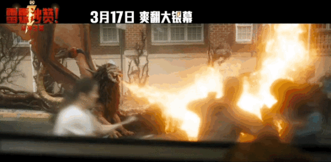 张颂文回归大银幕 3月有好戏看了！