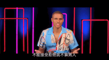 哇哦！全球最火的肉欲真人秀 越拍越劲爆……