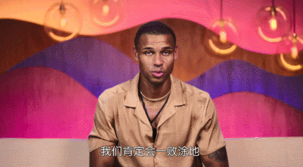 哇哦！全球最火的肉欲真人秀 越拍越劲爆……