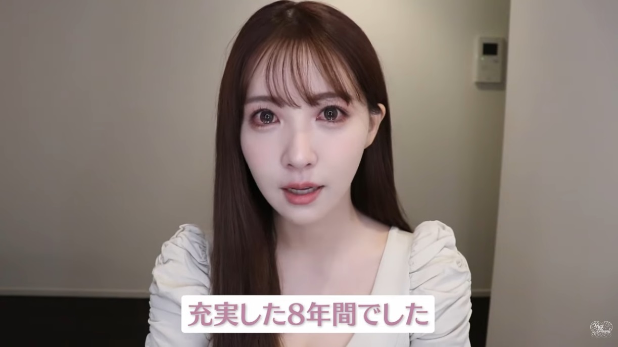 悲报！AV天后「三上悠亚」宣布引退！